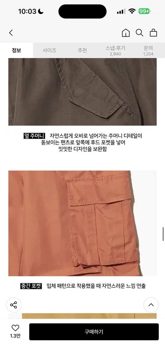 thumbnail-7